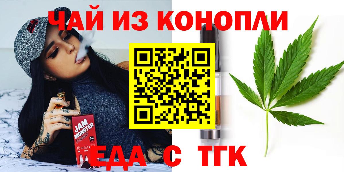 Амфетамин Чехов
