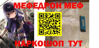 МДМА Коммунар
