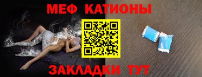 кокс Комсомольск-на-Амуре