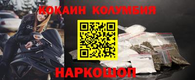 МДМА Коммунар