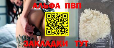 МДМА Коммунар