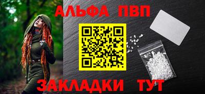 МДМА Коммунар