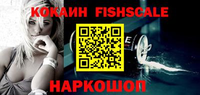 прущая мука Краснознаменск