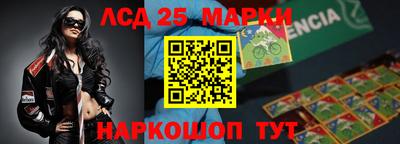 герыч Краснодар