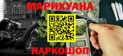 МДМА Коммунар