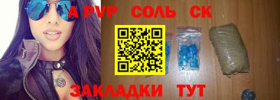 МДМА Коммунар