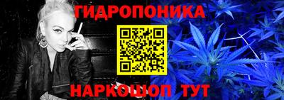 мескалин Конаково