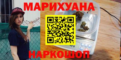 герыч Краснодар