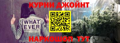 МДМА Коммунар