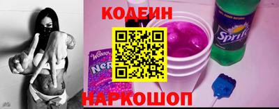 кокс Комсомольск-на-Амуре