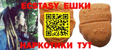 мескалин Конаково