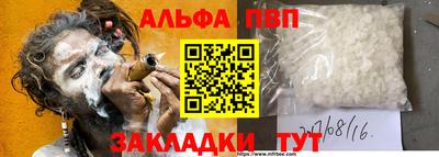 МДМА Коммунар