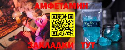 прущая мука Краснознаменск