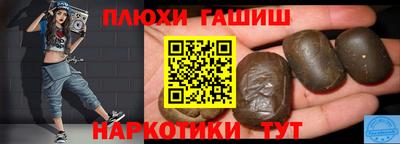 прущая мука Краснознаменск