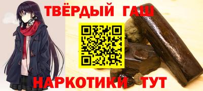 кокс Комсомольск-на-Амуре