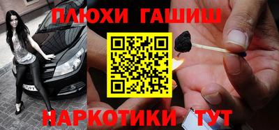 скорость mdpv Новозыбков