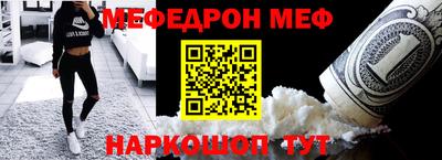 МДМА Коммунар