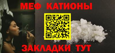 кокс Комсомольск-на-Амуре
