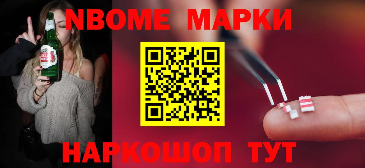 Чехов  ЛСД экстази кислота  Вход с VPN  Лсд 25 экстази ecstasy 