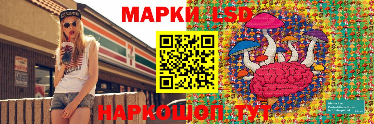 Чехов  Марки N-bome  цена наркотик  Вход с VPN  Марки N-bome 1,5мг  Марки N-bome 1,5мг 